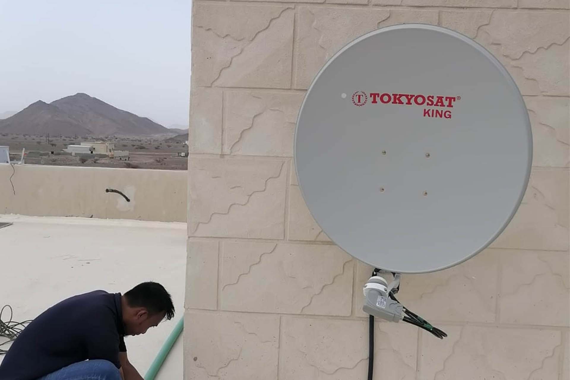 SMA TV Installation